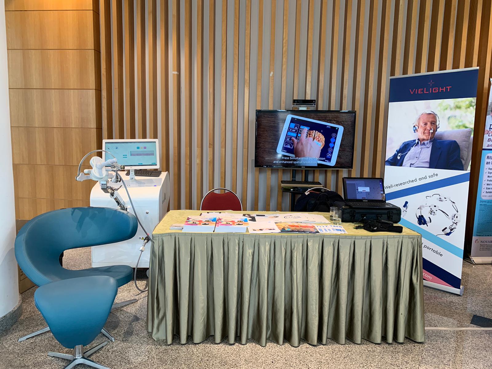 2019 香港精神科醫學院科學研討會