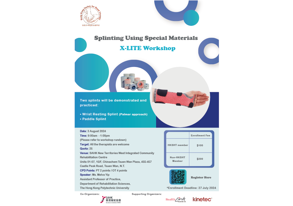 Splinting Using Special Materials – X-LITE Workshop