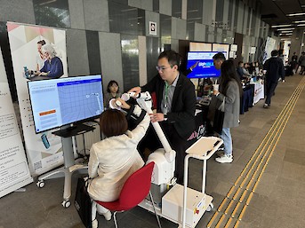 Hong Kong Society for Hand Therapy 18th Annual Symposium