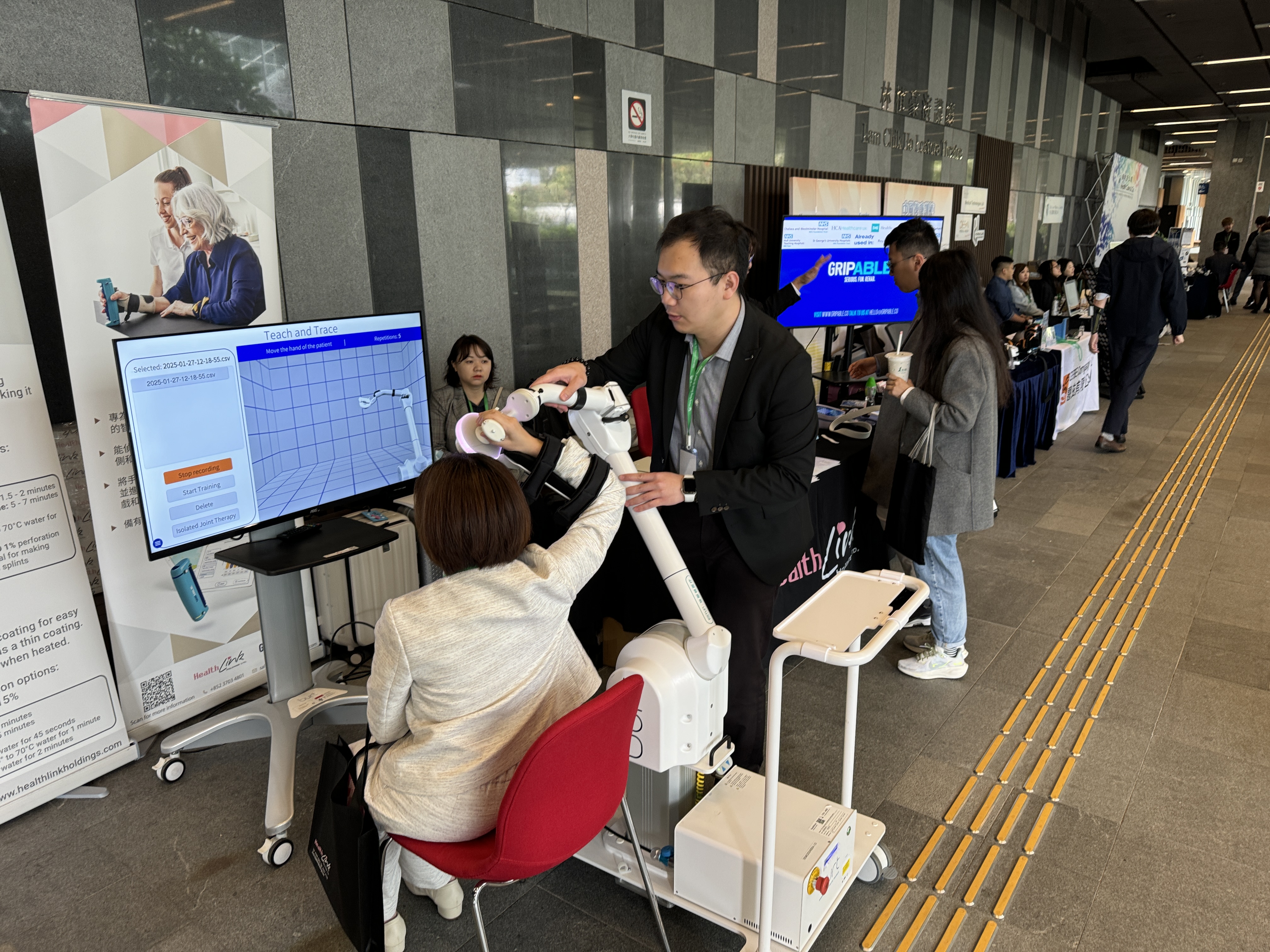 Hong Kong Society for Hand Therapy 18th Annual Symposium