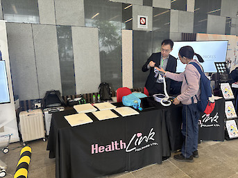 Hong Kong Society for Hand Therapy 18th Annual Symposium