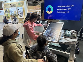 Gerontech & Innovation Expo cum Summit (GIES) 2025