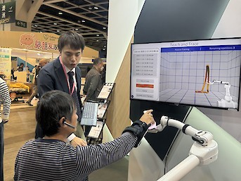 Gerontech & Innovation Expo cum Summit (GIES) 2025