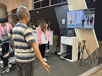 Gerontech & Innovation Expo cum Summit (GIES) 2025