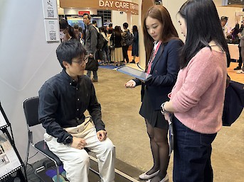 Gerontech & Innovation Expo cum Summit (GIES) 2025