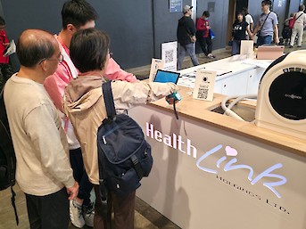 Gerontech & Innovation Expo cum Summit (GIES) 2025