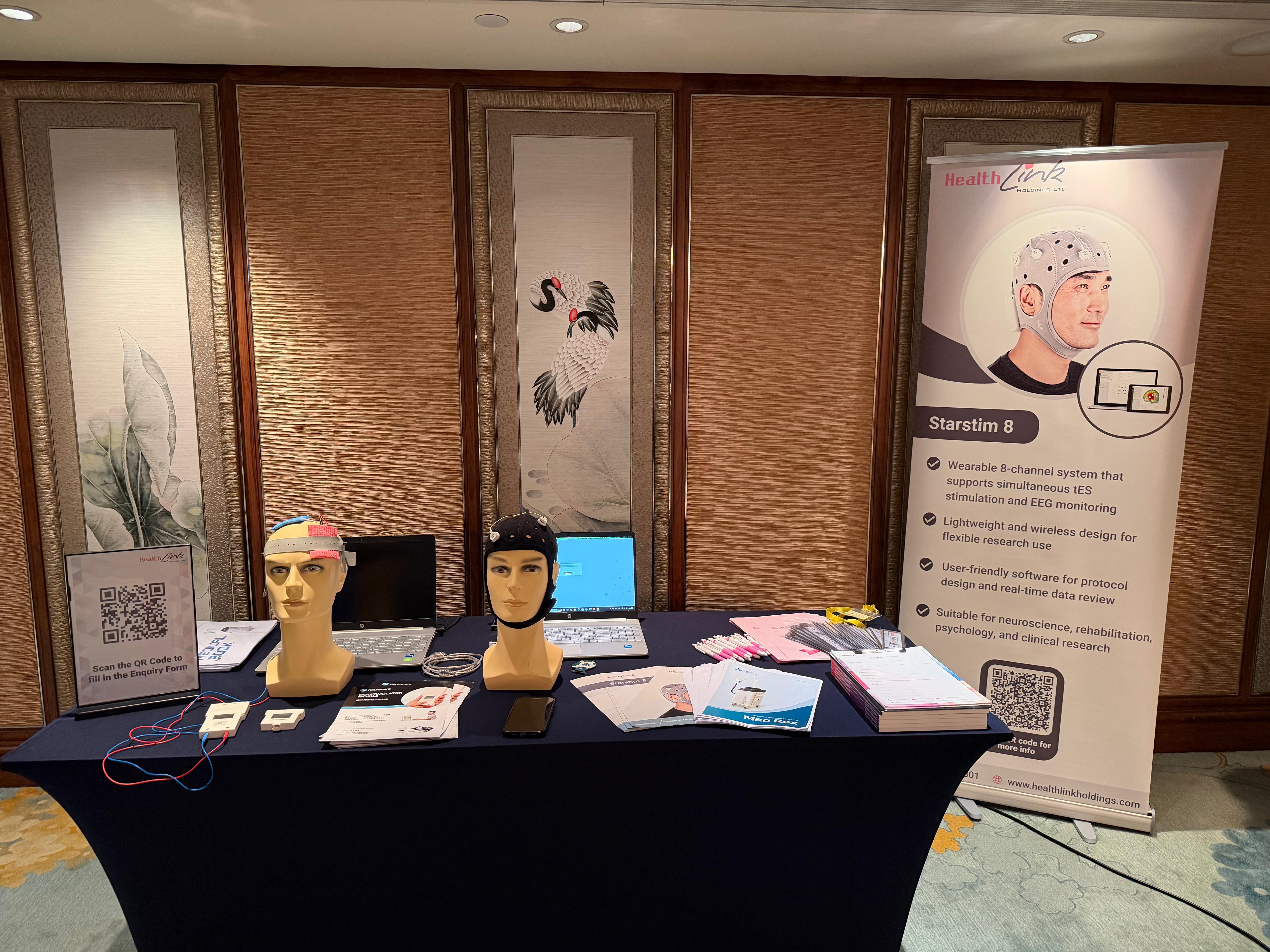 HKION Non-Invasive Neuromodulation Mastery: Foundations and Multidisciplinary Clinical Applications - 2 Days Certificate Programme