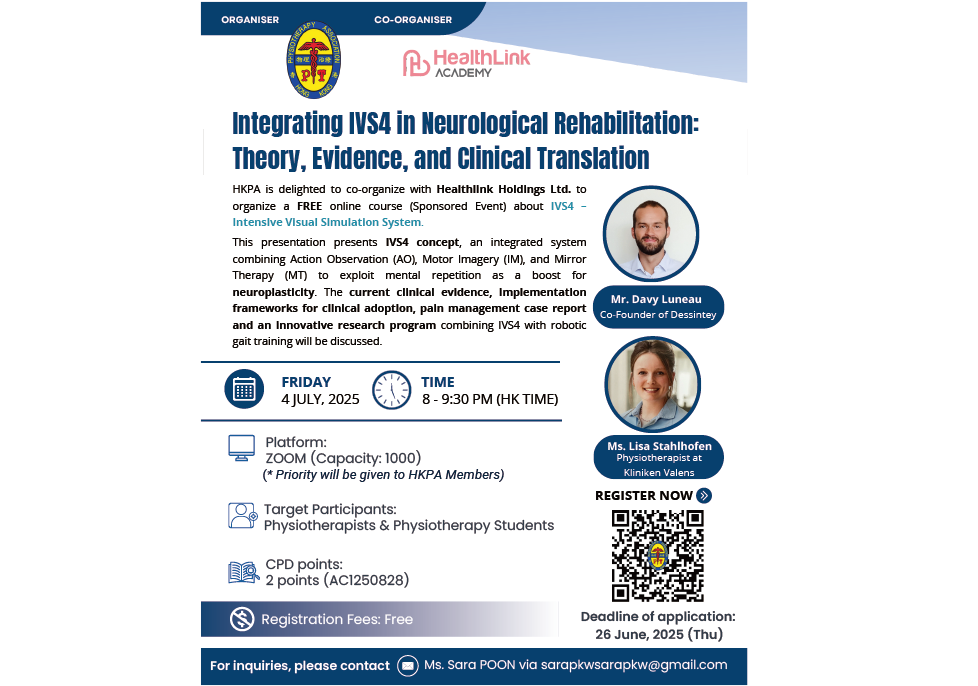 Integrating IVS4 in Neurological Rehabilitation: Theory, Evidence, and Clinical Translation